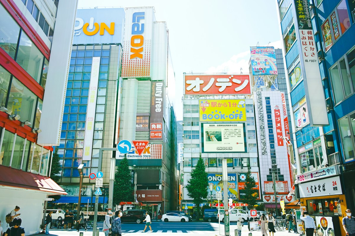 秋葉原エリアのイメージ