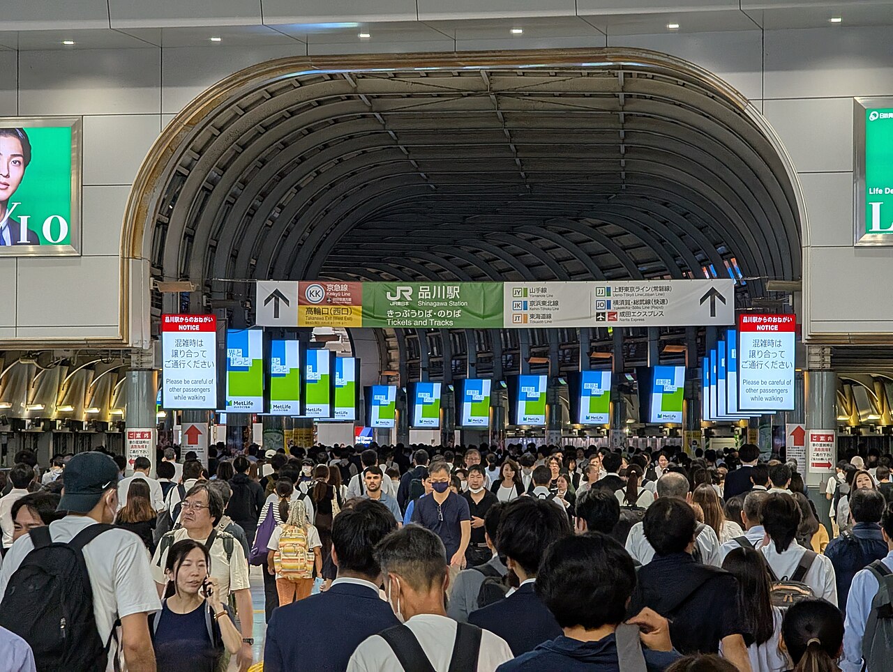 品川エリアのイメージ
