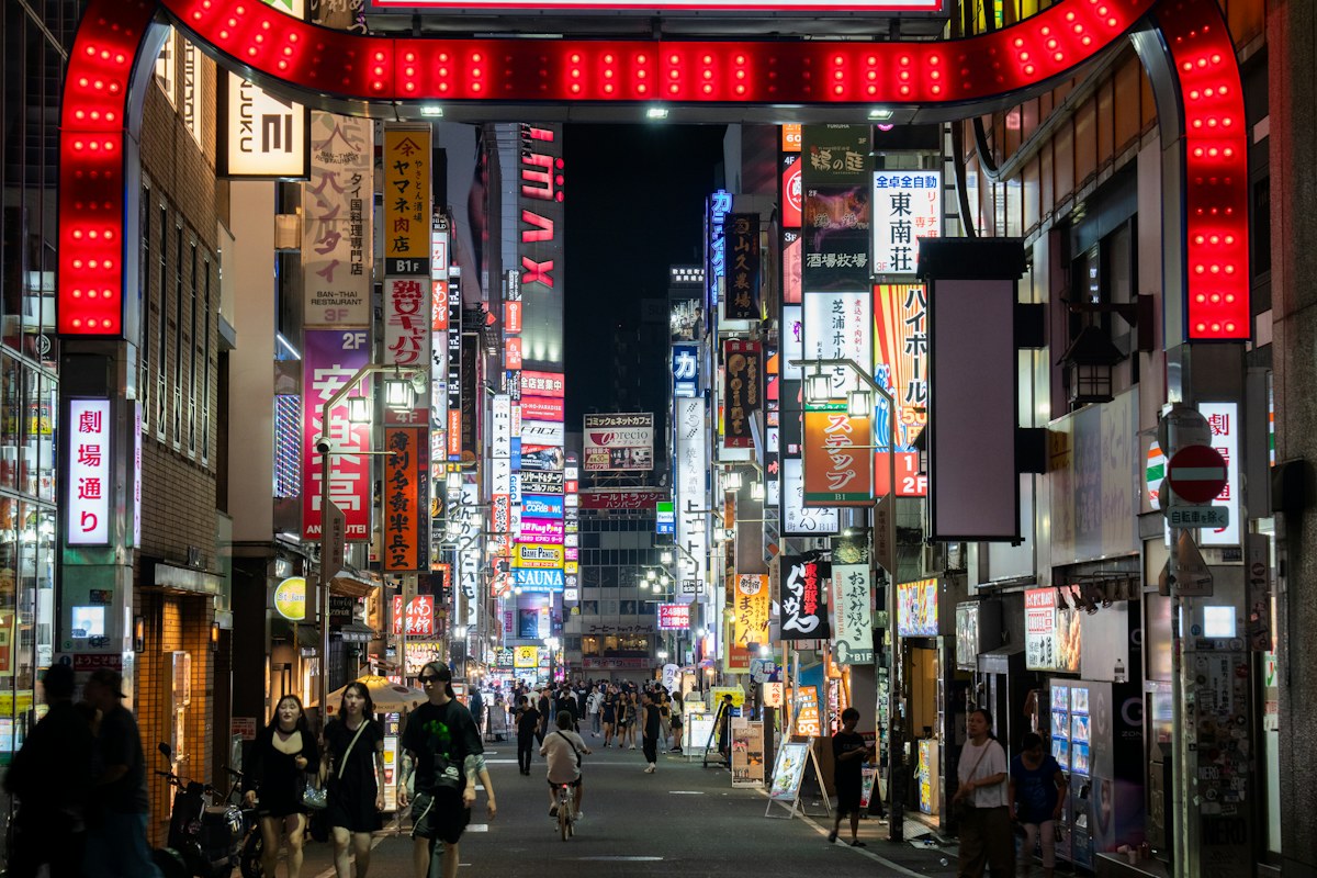 新宿エリアのイメージ