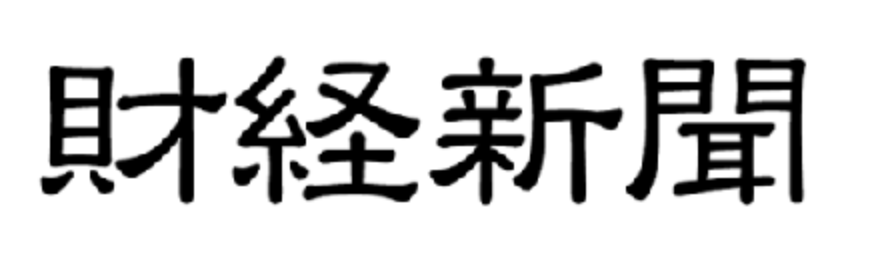 logo3